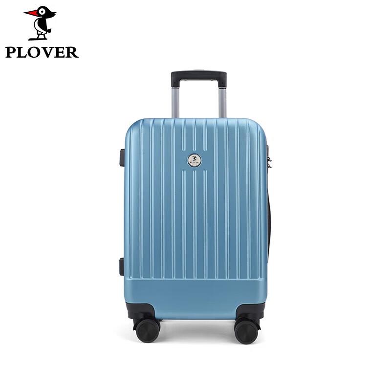 Plover GD2687 Universal Wheel Zipper Luggage