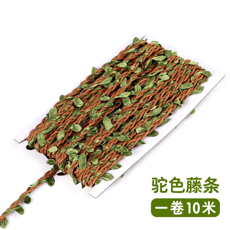 DIY Simuliertes Hanfseil Rattanblätter Kindergarten Handgefertigter Anhänger Mori Umweltdekoration Gewebtes Grünblattseil