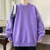 Autumn Winter Hip Hop Knitted Sweater Men Patchwork Hole Loose Knit Pullovers Mens Fashion Streetwear O-Neck Fashion Sweaters