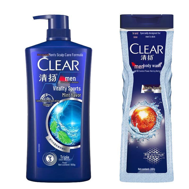 Clear Men Active Sport Anti-Dandruff Shampoo & Body Wash Set