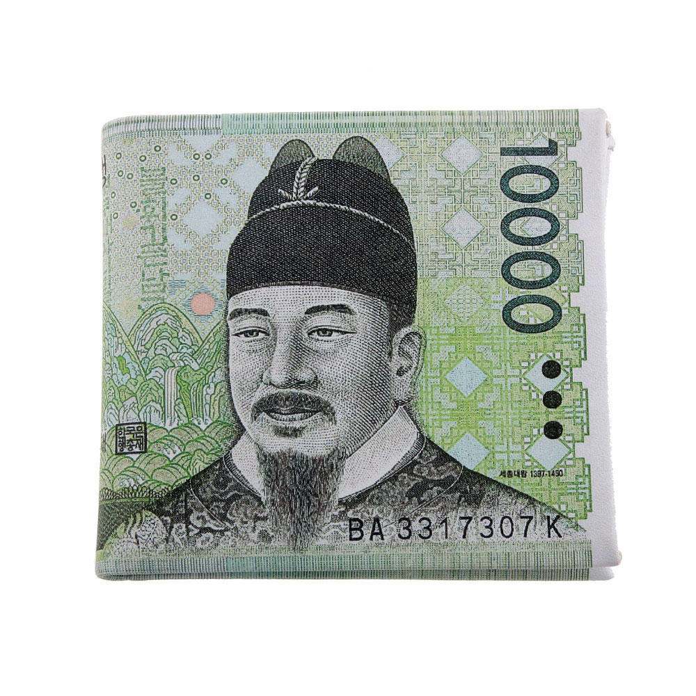 Unisex Paper Money Purse JPY 10000 Yen Wallet Women & Mens Folding Bag