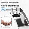XNYEE Automatic Sensor Basin Faucet