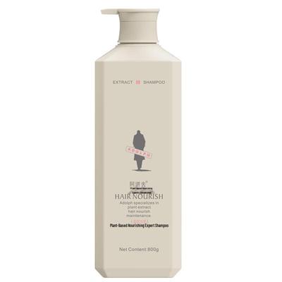 Adoff Botanical Nourishing Professional Shampoo