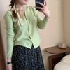 Knitted cardigan women's new early autumn gentle wear with V-neck age-reducing thin loose sweater jacket women