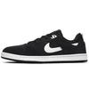Alleyoop SB Negro Blanco Zapatillas Unisex CJ0882-001