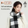 Peak Autumn/Winter Plaid Scarf