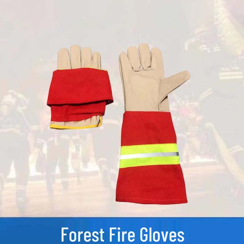 OLOMM Leather Aramid Forest Firefighting Gloves Universal