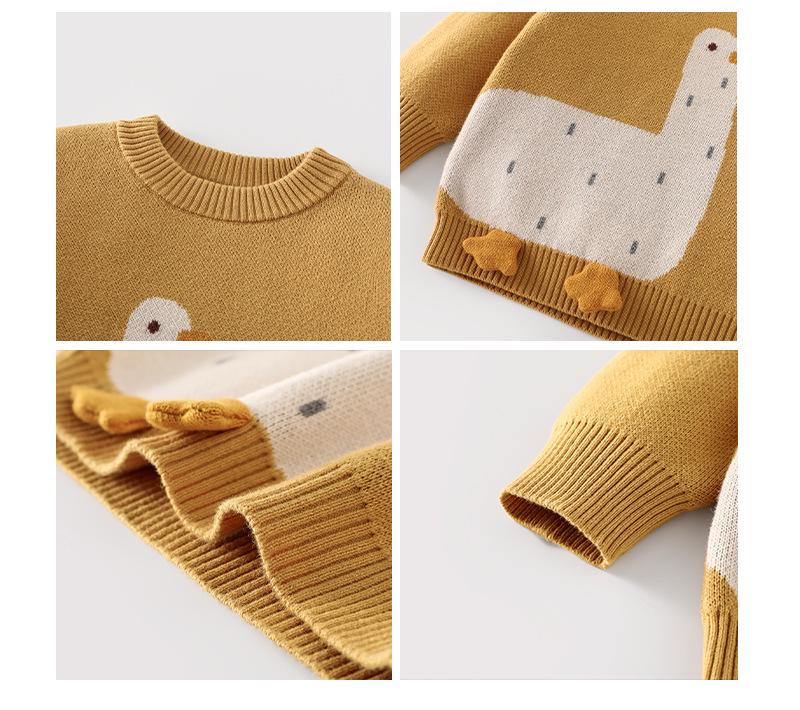Kids' Korean Style Bear Jacquard Pullover - 2025 Autumn Collection