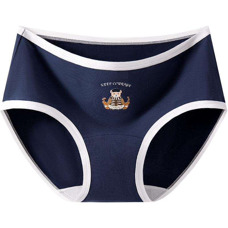 

Girls Spring and Autumn Bear Cotton 10A Antibacterial Extension Crotch Breathable Non Trace Middle Waist Triangle Briefs M темно-синий