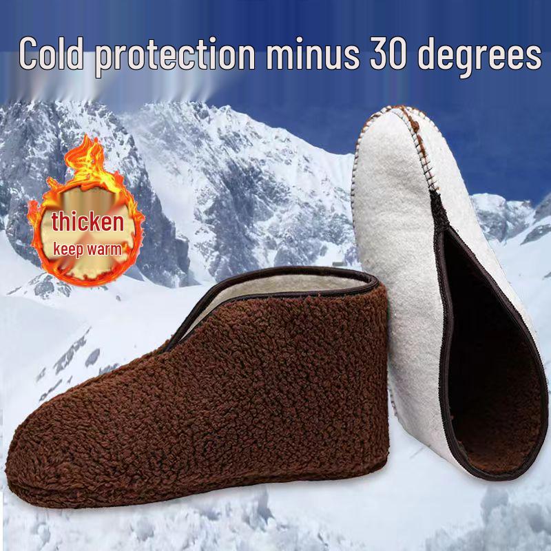 Зимние шерстяные войлочные носки с теплым хлопковым подкладом для защиты от холода и влаги в ботинках и обуви 46 860₽