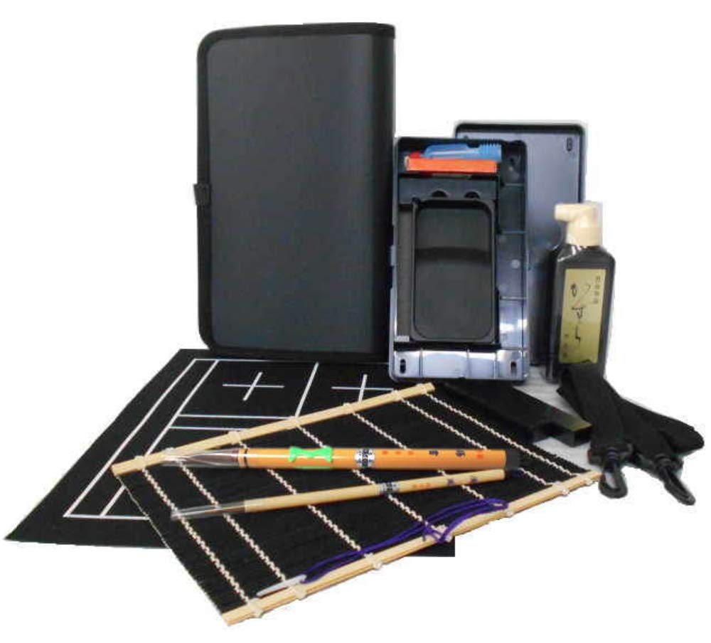 Calligraphy Set BHPC Polo Club with Shoulder Strap Elementary School Student Calligraphy Set -