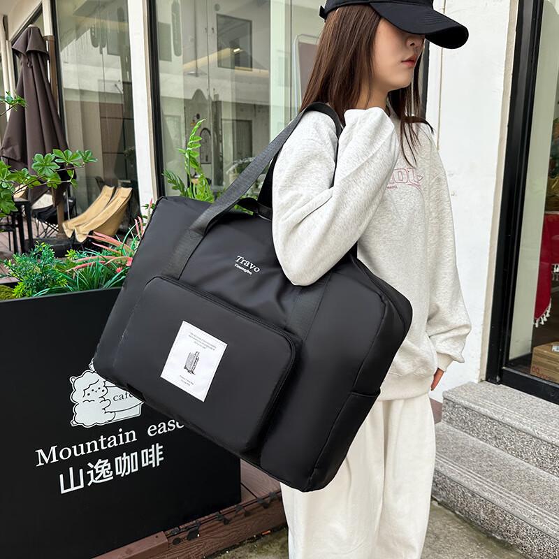 

OEING Foldable Travel Storage Bag 1