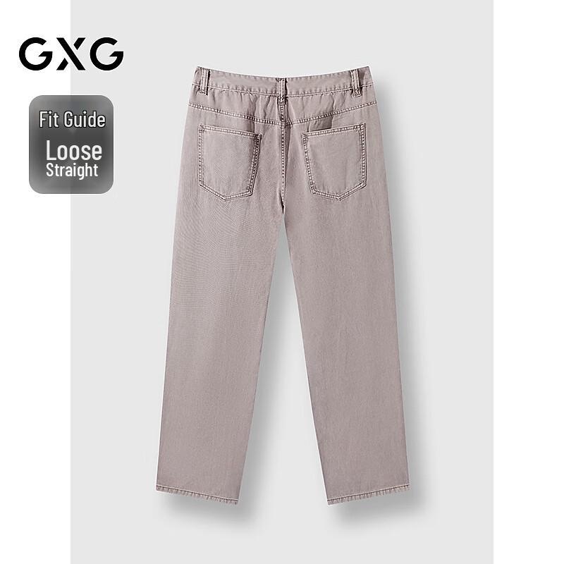 GXG Men's Washed Distressed Straight-Leg Loose Jeans