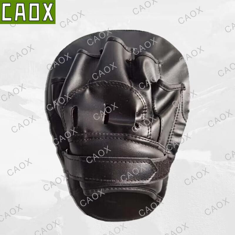 CAOX Martial Arts & Boxing Training Gear
