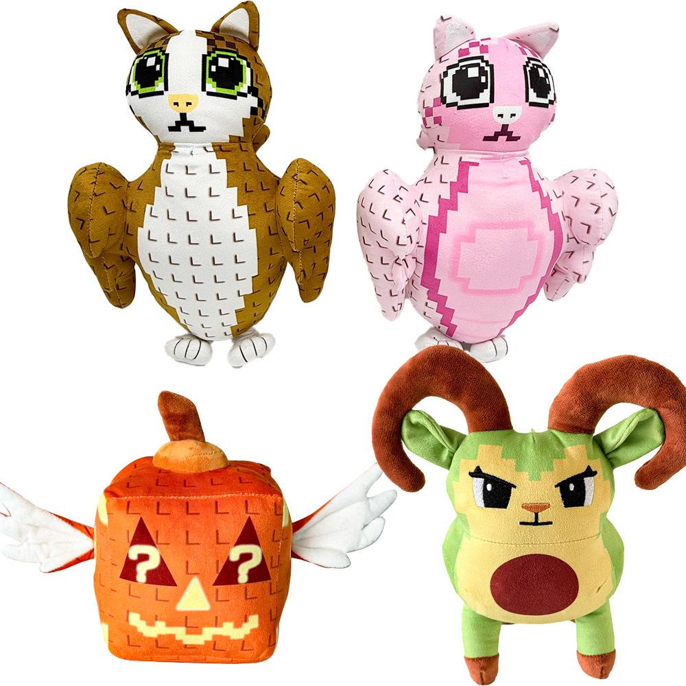 Peluche Giocattolo Blocco della Fortuna Rubare Un Cervello Marcio Peluche Gatto Rosa e Gatto Marrone Pecora Avocado Gioco Periferiche Giocattolo Regalo di Natale