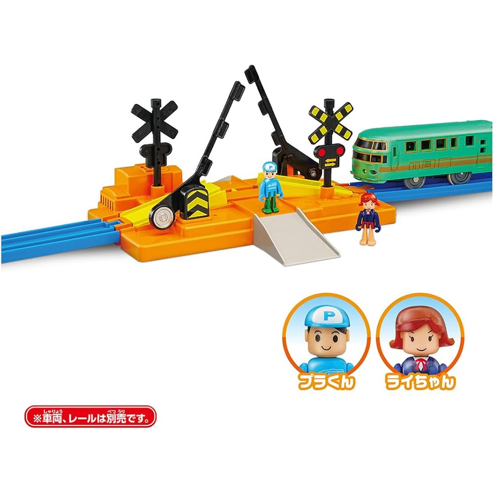 Takara Tomy Plarail J-27 Train Crossing Set Toy for Kids Ages 3 and Up