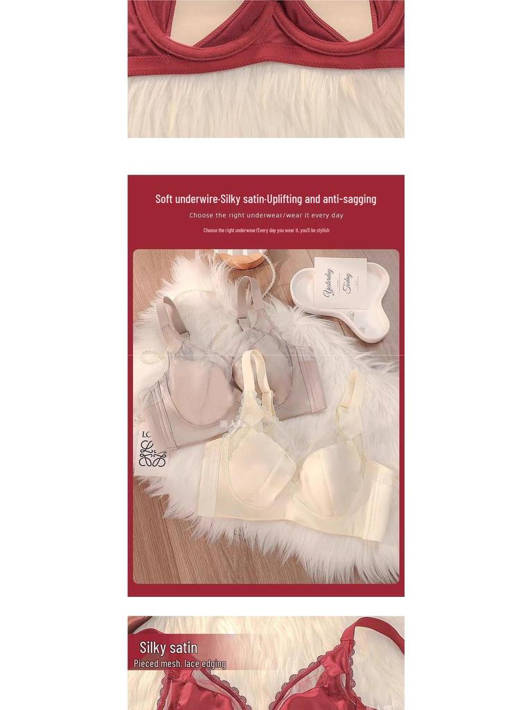 High-End Satin Plus Size Anti-Sagging Bra with Side Support