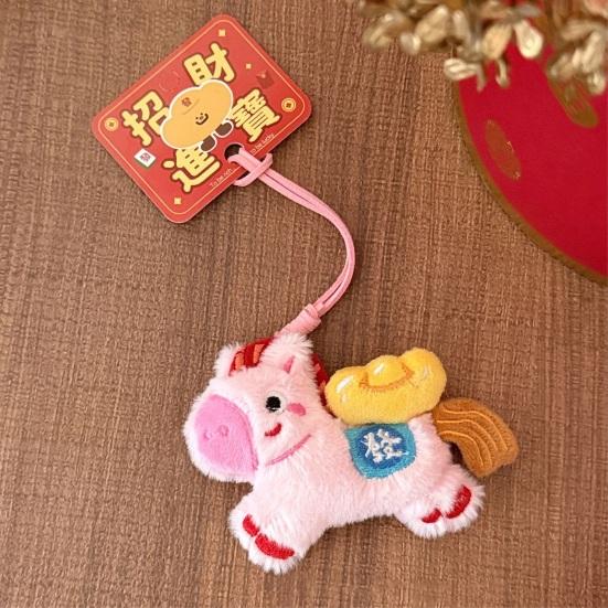 Keychain Pendant Colorful Plush Horse Design Decorative Keychain Good Luck Mascot Charm Wallet Backpack Car Keys Bag Car Accessory