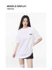 Japanese Minimalist Women's TU Print Cotton T-Shirt - Loose Short Sleeve, Round Neck, Trendy and Versatile Summer Top