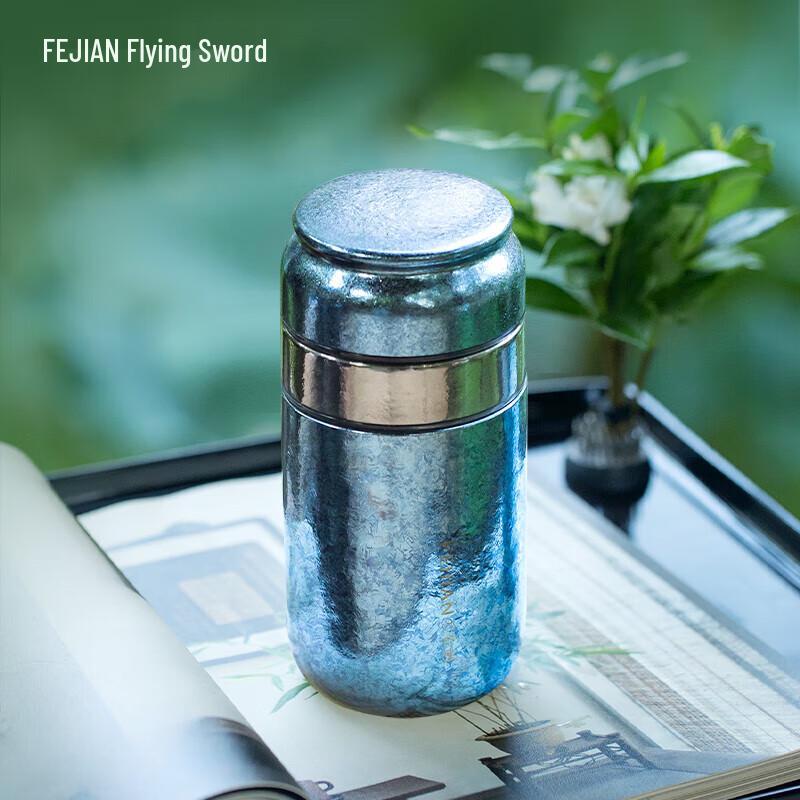Feijian Yundong Series Titanium Tea Infuser Bottle