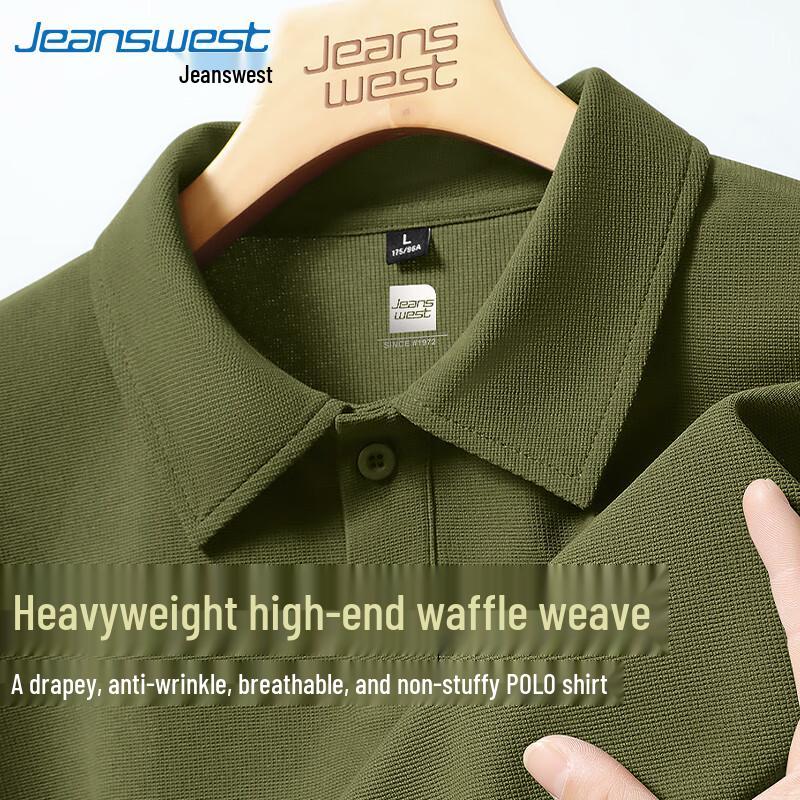 Мужская вафельная футболка-поло с коротким рукавом Jeanswest 2XL