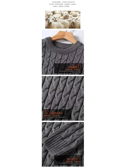Extra dicker Winterwoll-Herrenpullover - Grobstrick-Rundhalsausschnitt