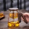 AVADEN Glass Tea Infuser Pot (520ml)