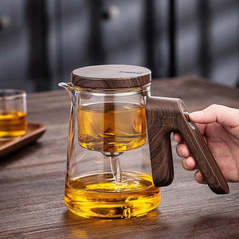 AVADEN Glass Tea Infuser Pot (520ml)