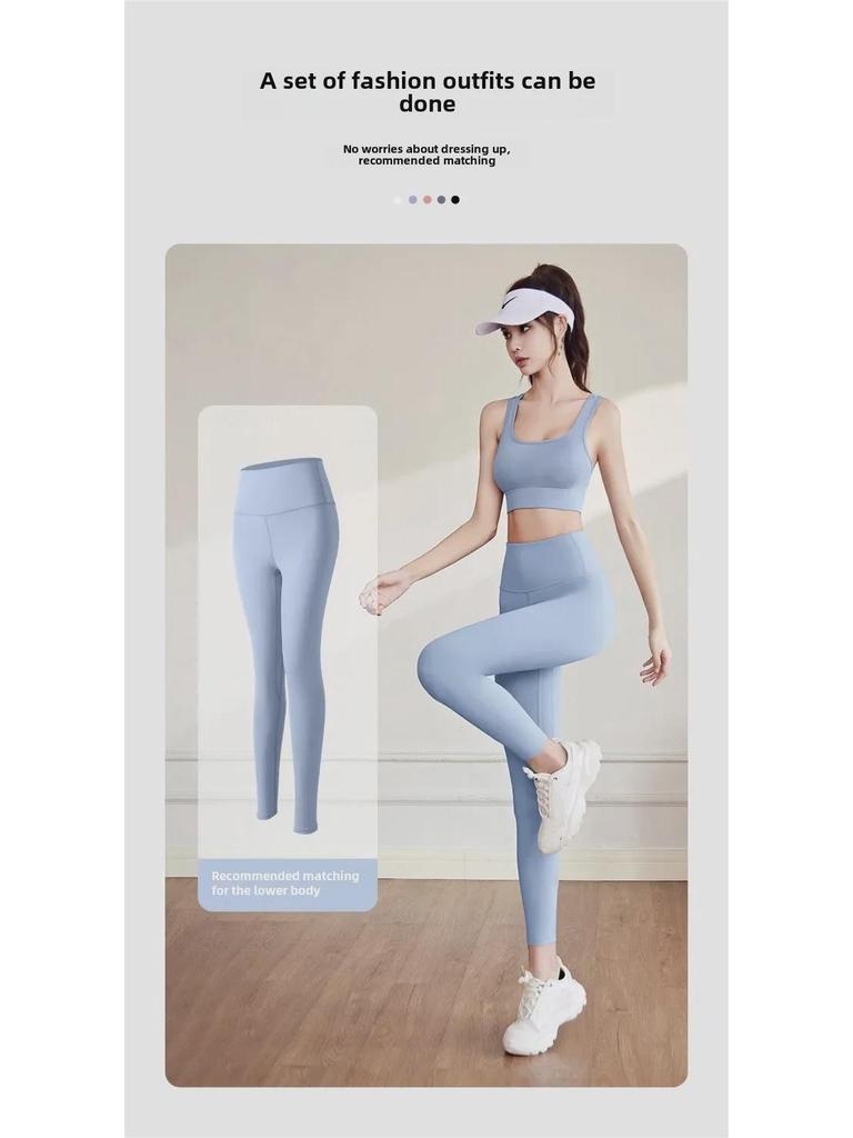 Women's Shockproof High-Impact Nude Sports Bra for Yoga & Running