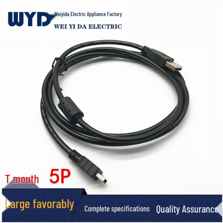 1.5m USB to Mini USB 5-Pin T-Port Camera Cable, USB 2.0, Black 1.5m