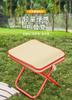 Folding Stool Portable Handbag Small Stool Travel Camping Queuing Stool Outdoor Stool