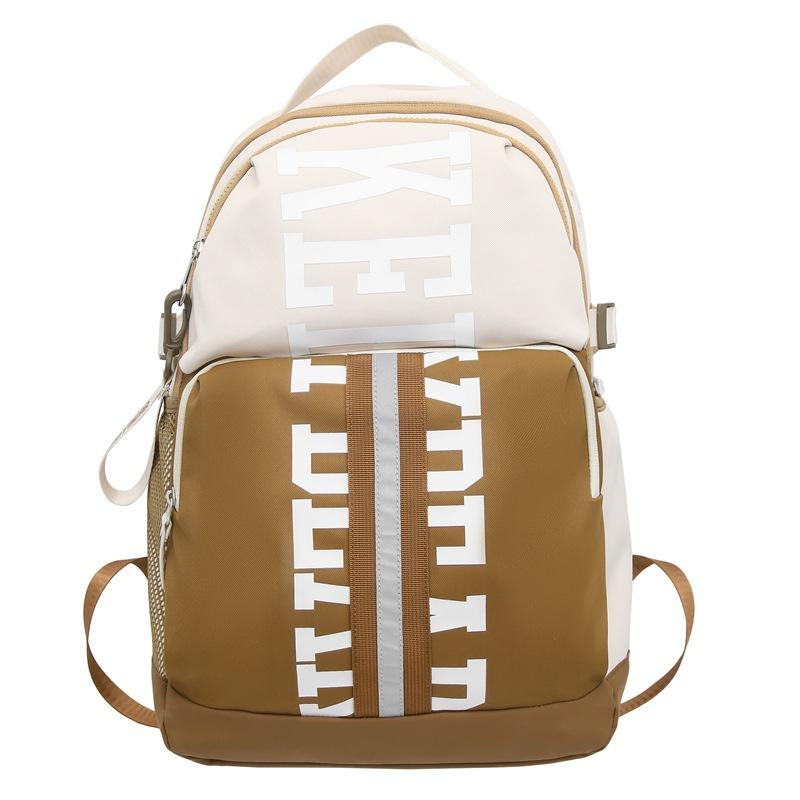 

Школьный рюкзак для студента, повседневный, для старшеклассника, мужской, модный, спортивный, трендовый, крутой коричневый