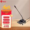 Huidu Professional Desktop Gooseneck Microphone (CN version)