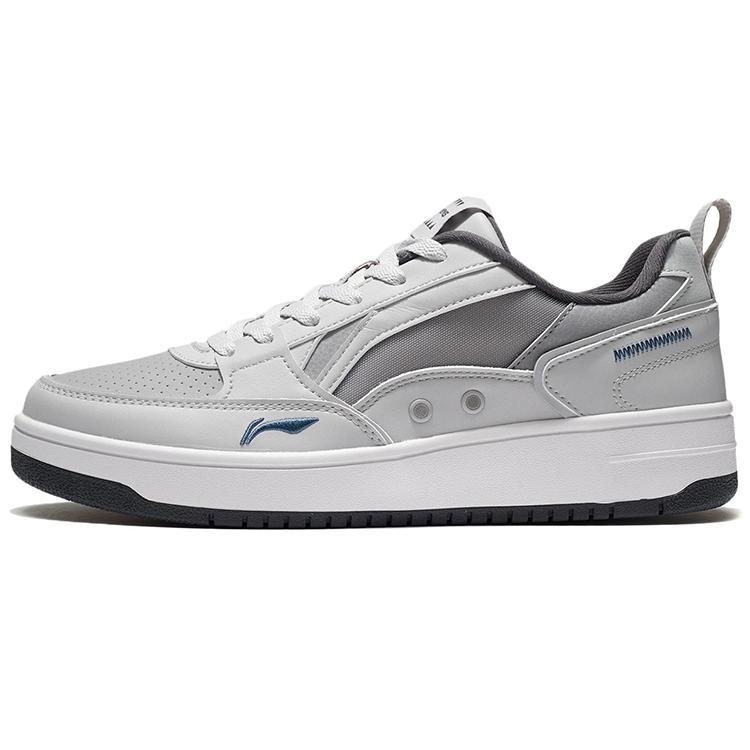Li Ning Slip Resistant, Abrasion Resistant, Lightweight Low top Skateboard Shoes Men's Gray AGCS135-5