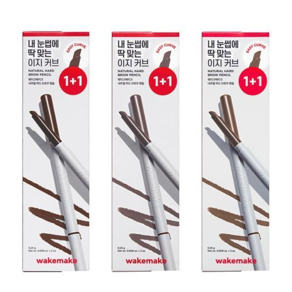 WAKEMAKE Natural Hard Brow Pencil 1+1 Set