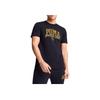 New PUMA Class Men's Graphic Tee 688921-16