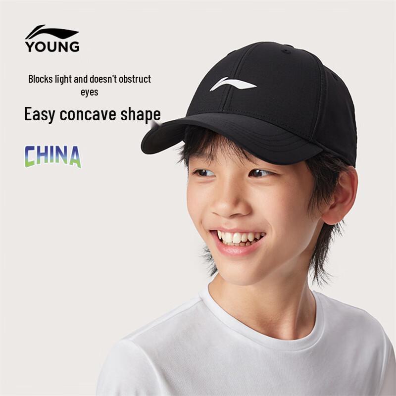 Li-Ning Универсальная бейсболка для детей F