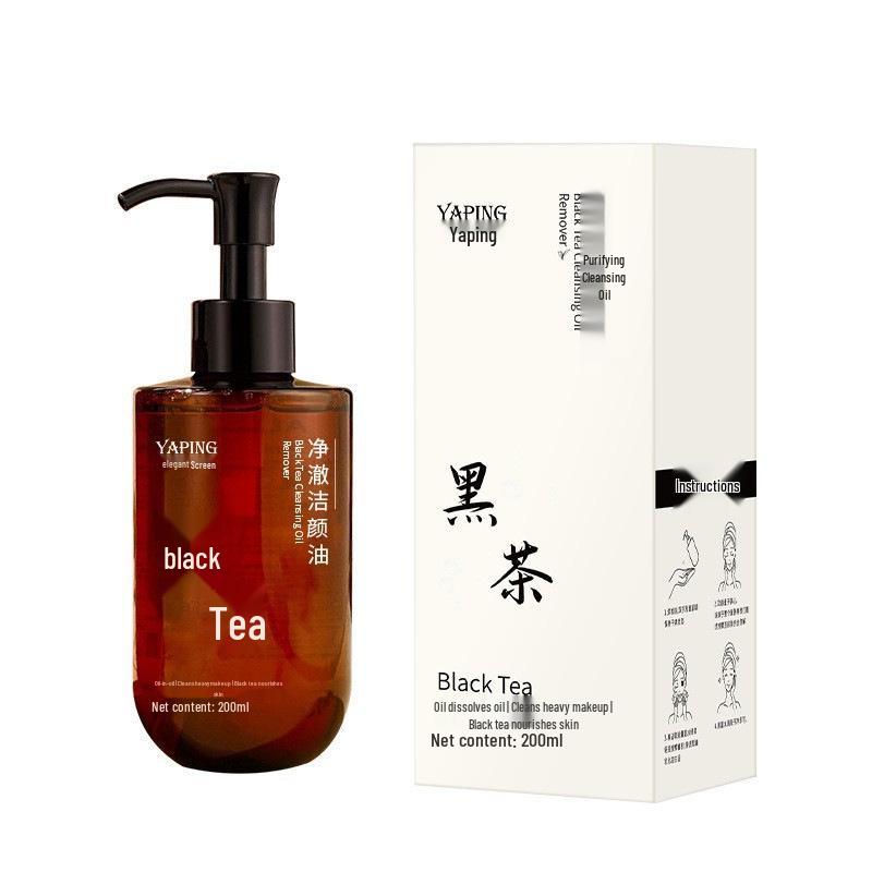 Black Tea Hydrating Cleansing Oil: Skin-Nourishing, Makeup-Removing, Clarifying & Moisturizing Formula Black Tea Cleansing Oil