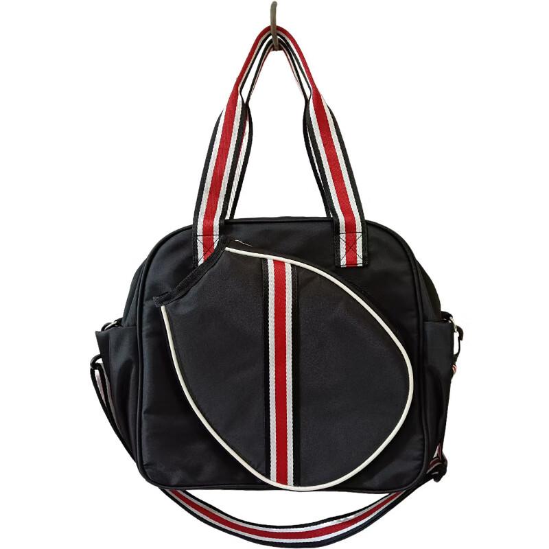 Профессиональная сумка для спортивных ракеток Li Shen