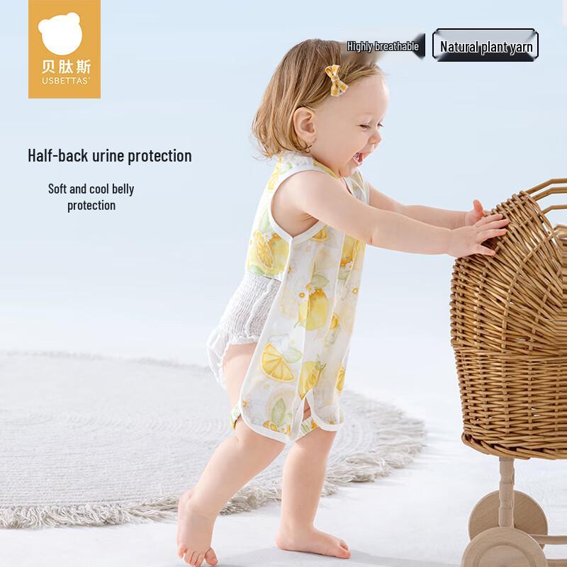 Beitais Baby Summer Gauze Bellyband Vest 80