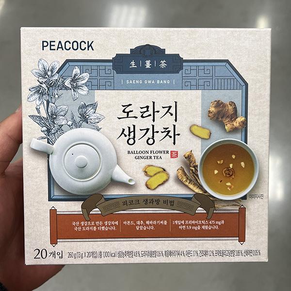 Peacock Balloon Flower Ginger Warm Traditional Tea 13g x 20 Packs 260g One thing