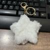 Multi Functional Star Keychain Plush Soft Key Holder Blue Design For Quick Access And Decorative Purposes