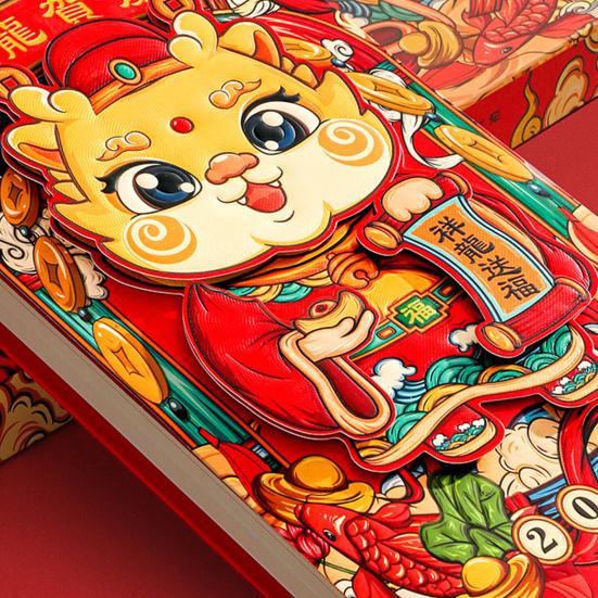 Nástěnný kalendář 2024 Čínský lunární rok draka Nástěnný závěsný kalendář tradiční čínské slavnostní domácí dekorace