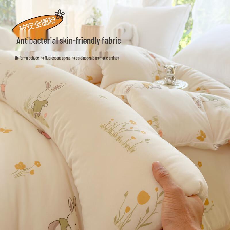 MUJI 100% Xinjiang-Baumwolle Steppdecke