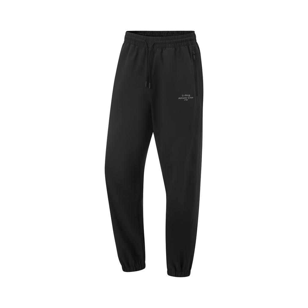 Li-Ning Comfortable Breathable Versatile Sports Long Pants Men Bottoms Black AYKV231-1