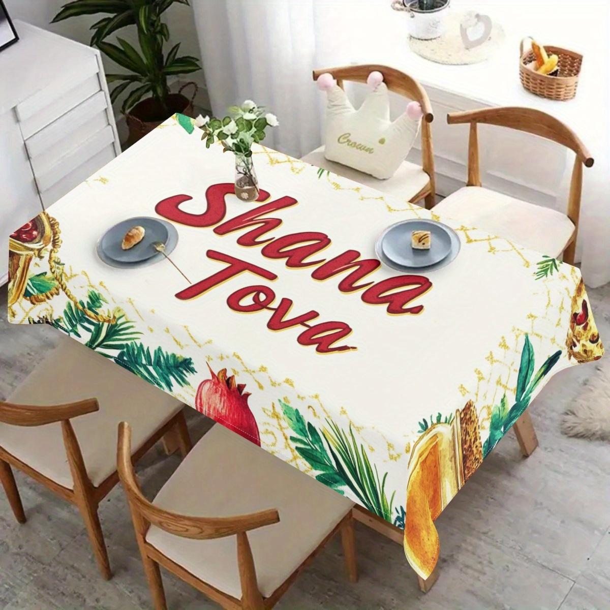 Shana Tova Nappe Imperméable Décoration du Nouvel An Juif Rosh Hashanah Grenade Miel Cor de Chofar Nappes Décor de Table 140x300cm