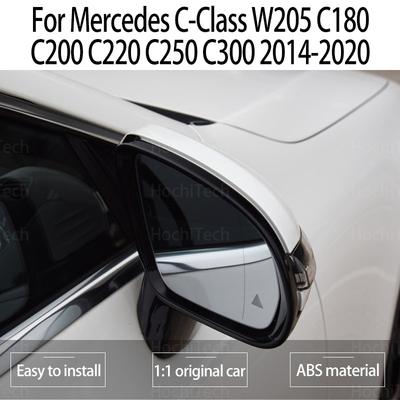 Rearview Wing Side View Mirror Glass for Mercedes C-Class W205 C180 C200 C220 C250 C300 2014- Left & Right Heated