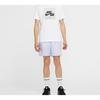 Nike Sportswear Woven Breathable Shorts Men Bottoms Light-Purple AT5289-508
