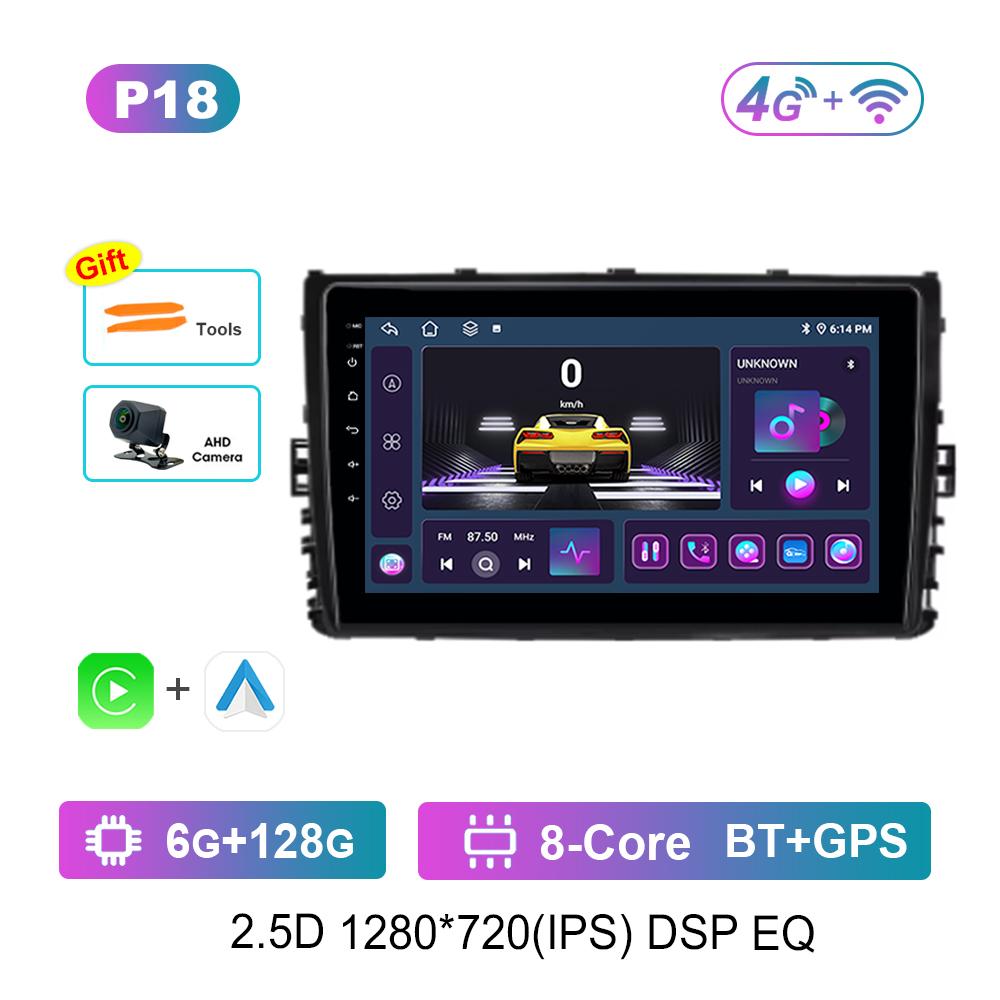 Android System Car Video Multimedia Player for VW MQB POLO VI Jetta MK7 T6 Bora 2018 - 2021 Navi GPS WiFi DSP Stereo 4G BT