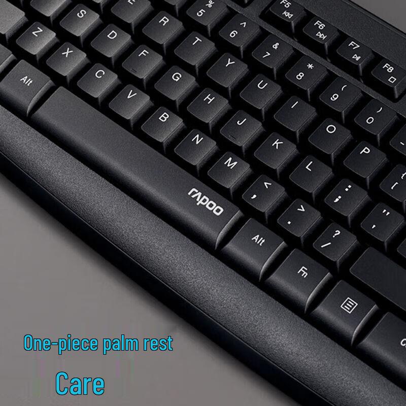 Rapoo NX1600 Wired Silent Keyboard Mouse Combo